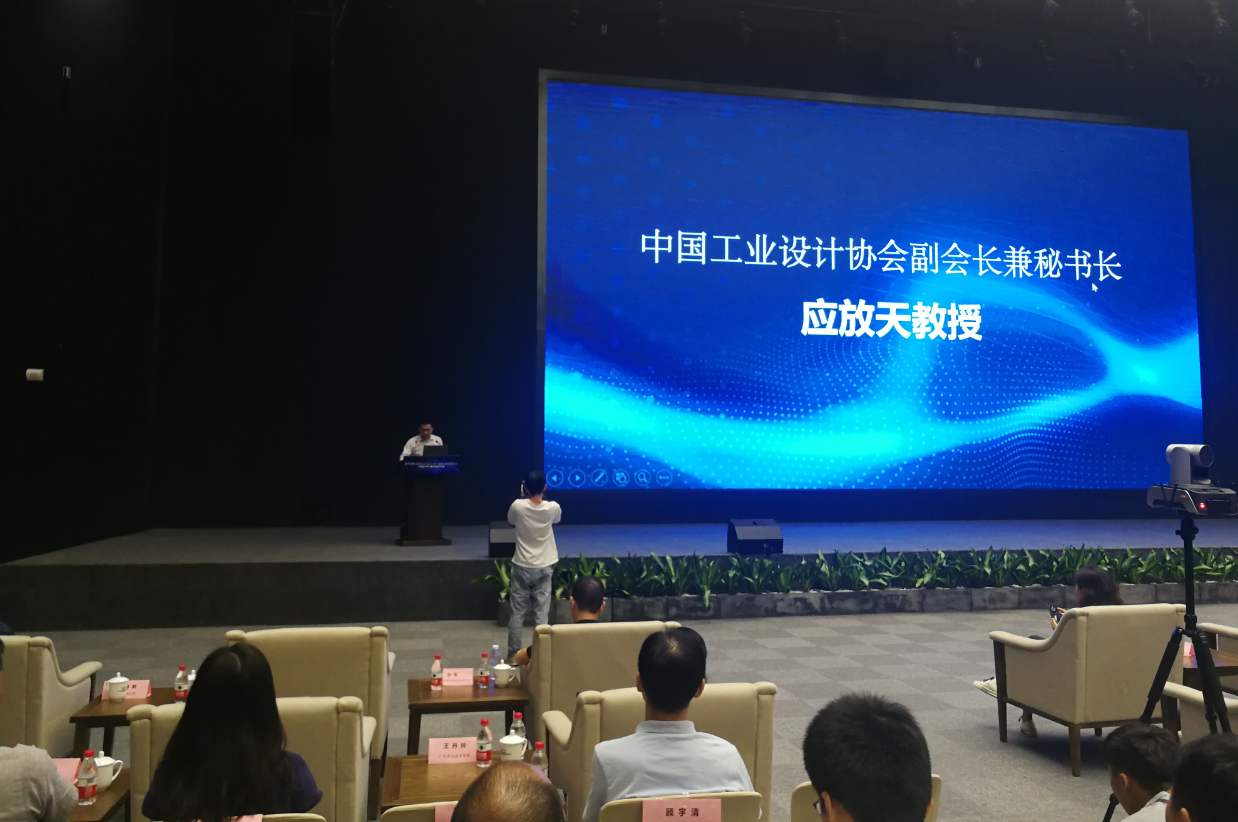 1569488548157171.png 6.6.png