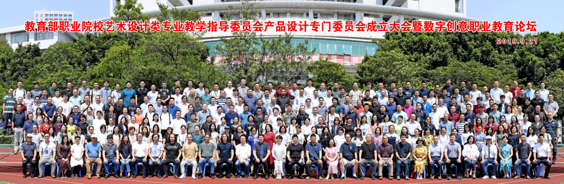 1569489085134911.png 7.77777.png