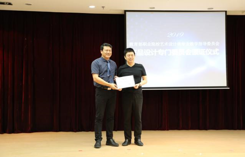 1569488491272772.png 5.png