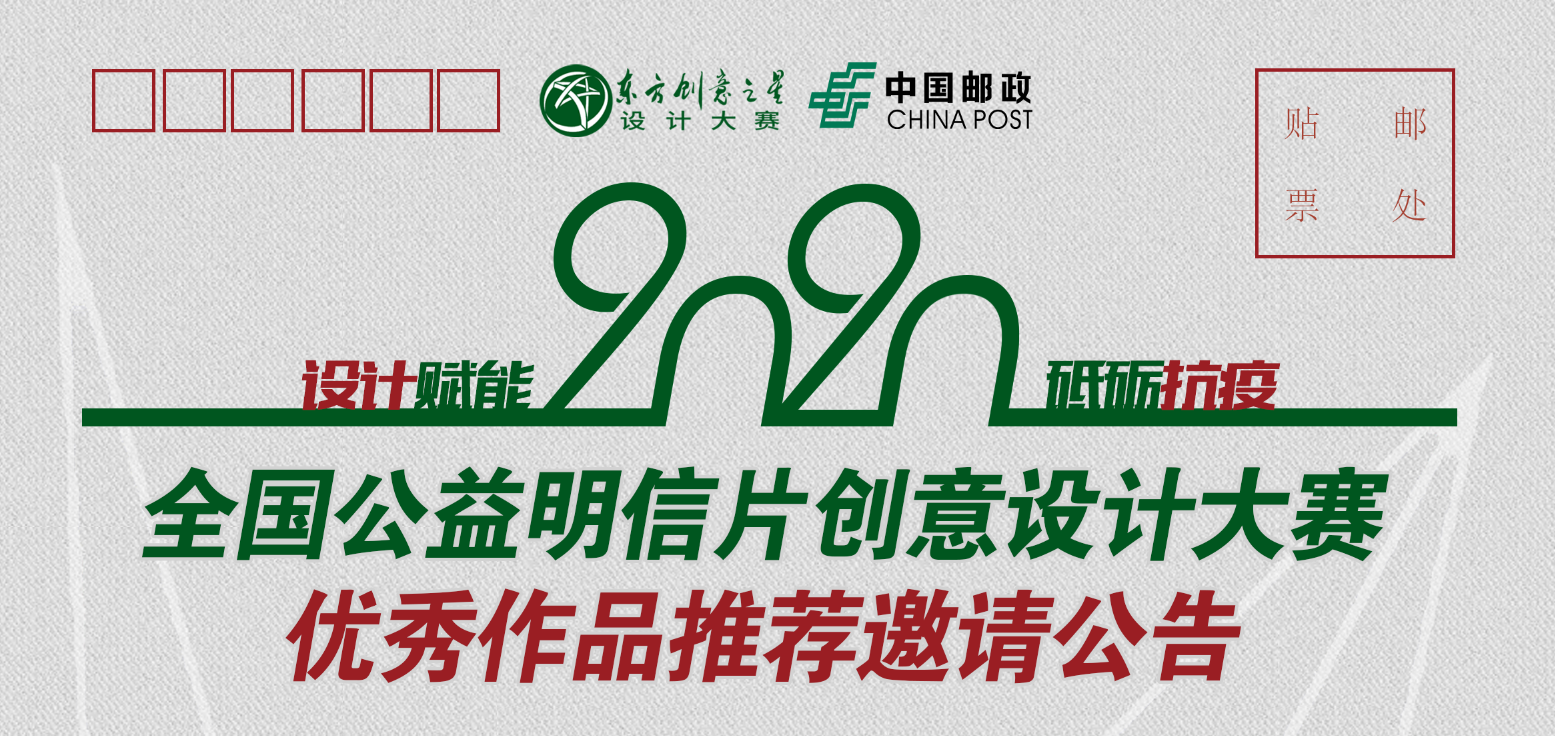 1582772877184903.png 1582772877184903.png