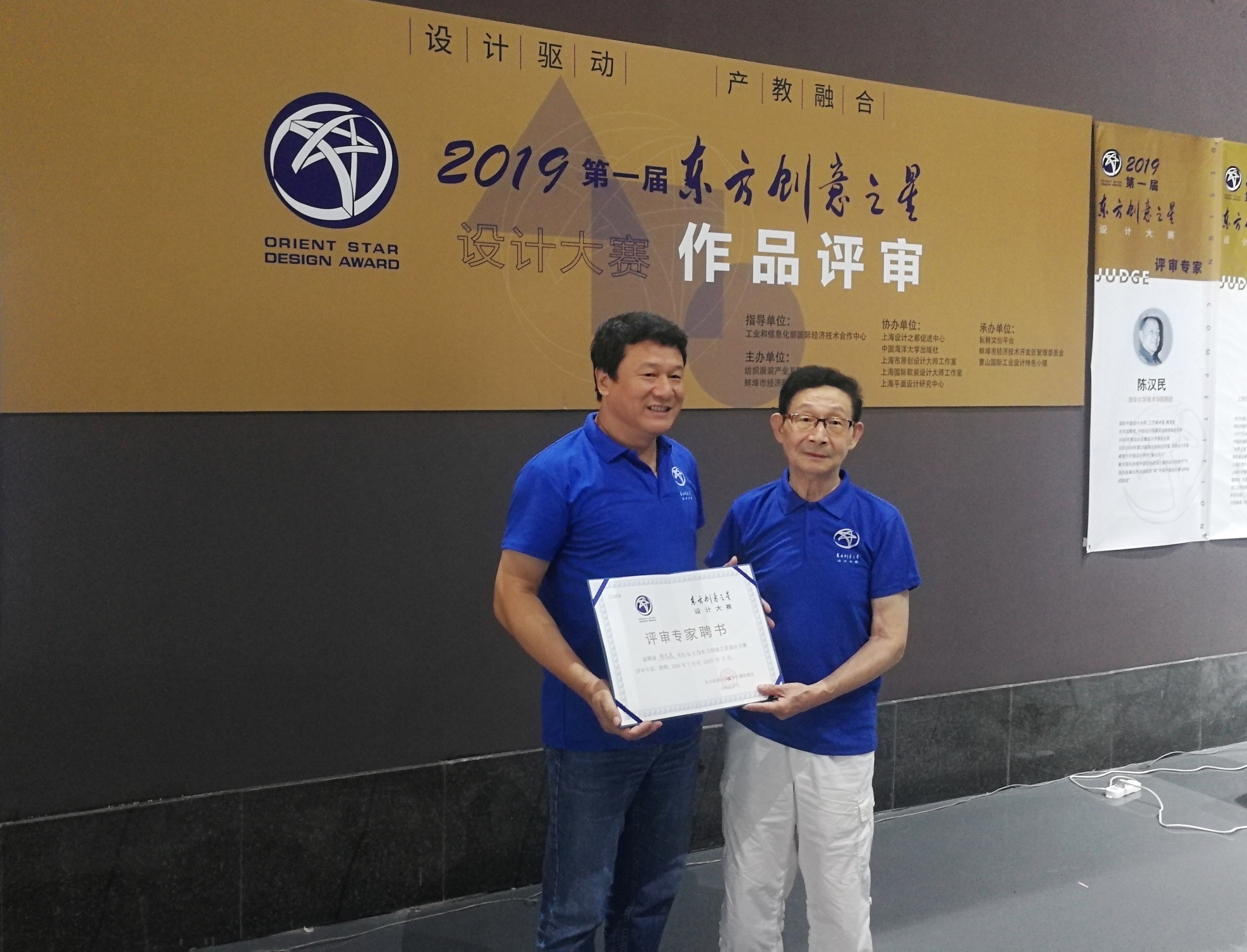 1595991344166294.jpeg 11.jpeg