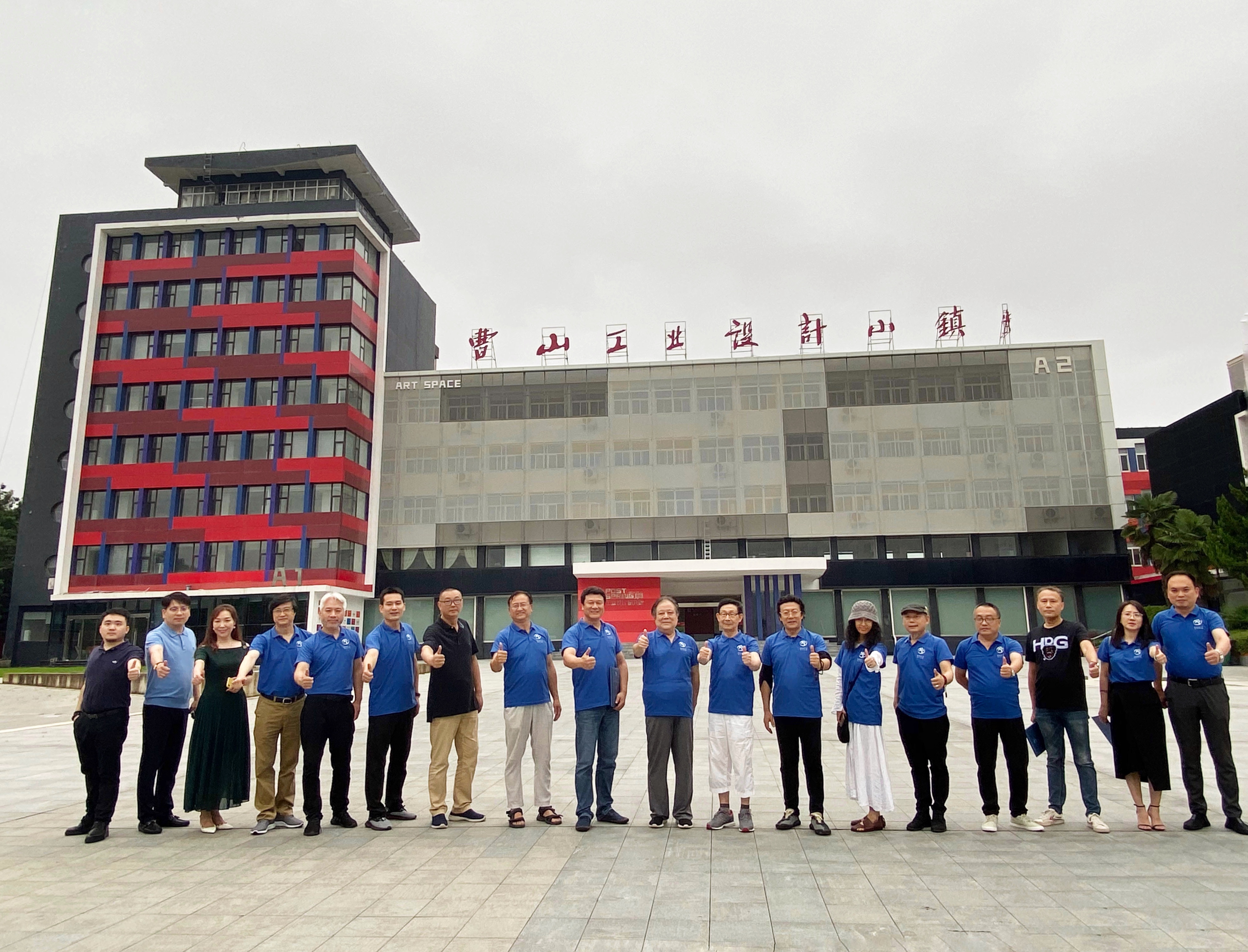 1595991089177978.jpeg 4.jpeg