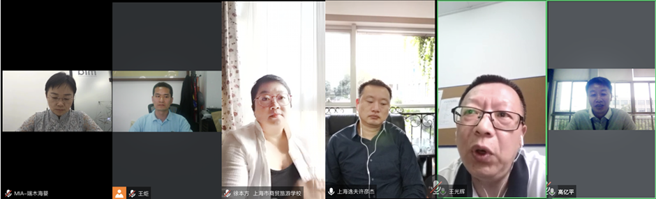 1601459174810606.png 3(2).png