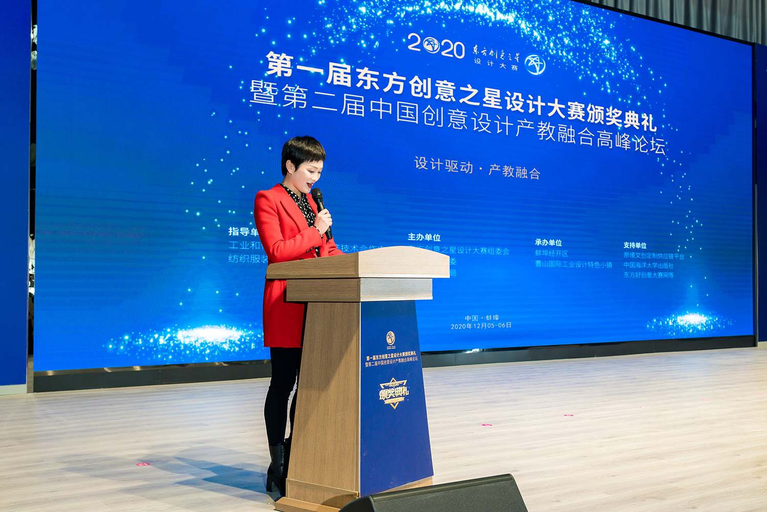 1607335619763179.jpeg B7F03F103AA40B5CADF27F43255376F1.png