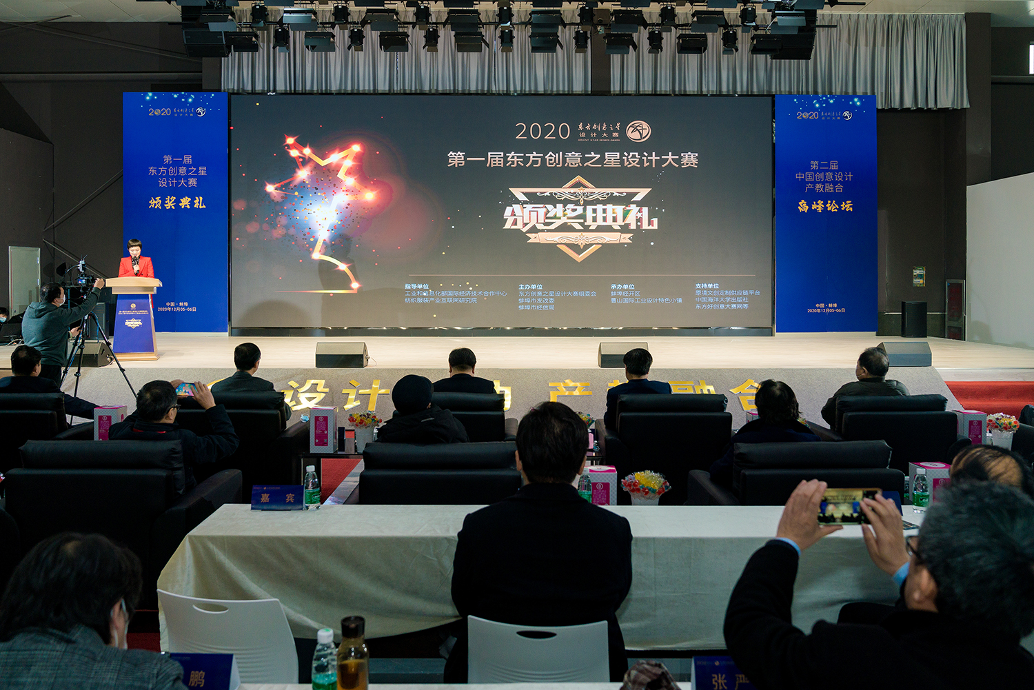 1607335680119873.jpeg 2.png