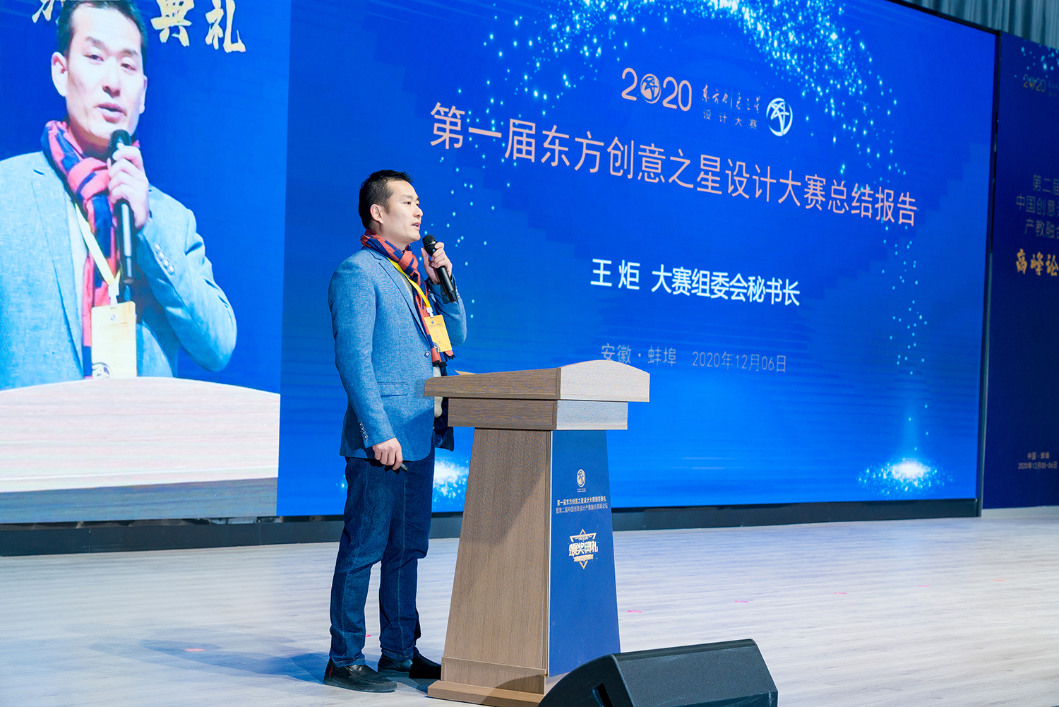 1607305831424762.jpeg 1.jpg