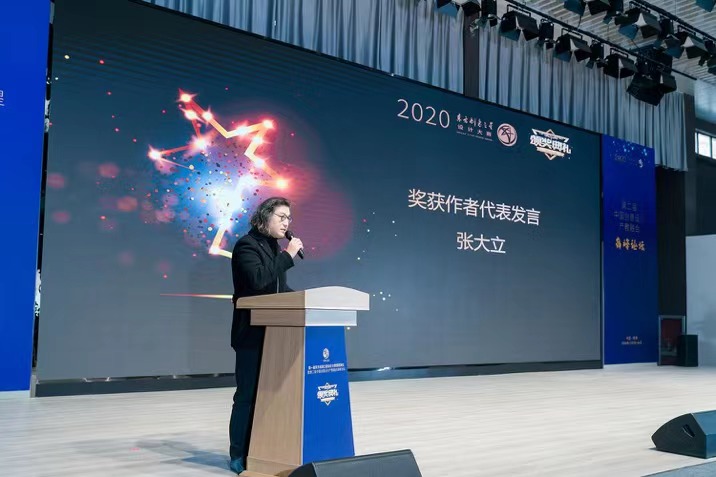 1607334665188955.jpeg 1607334665188955.jpeg