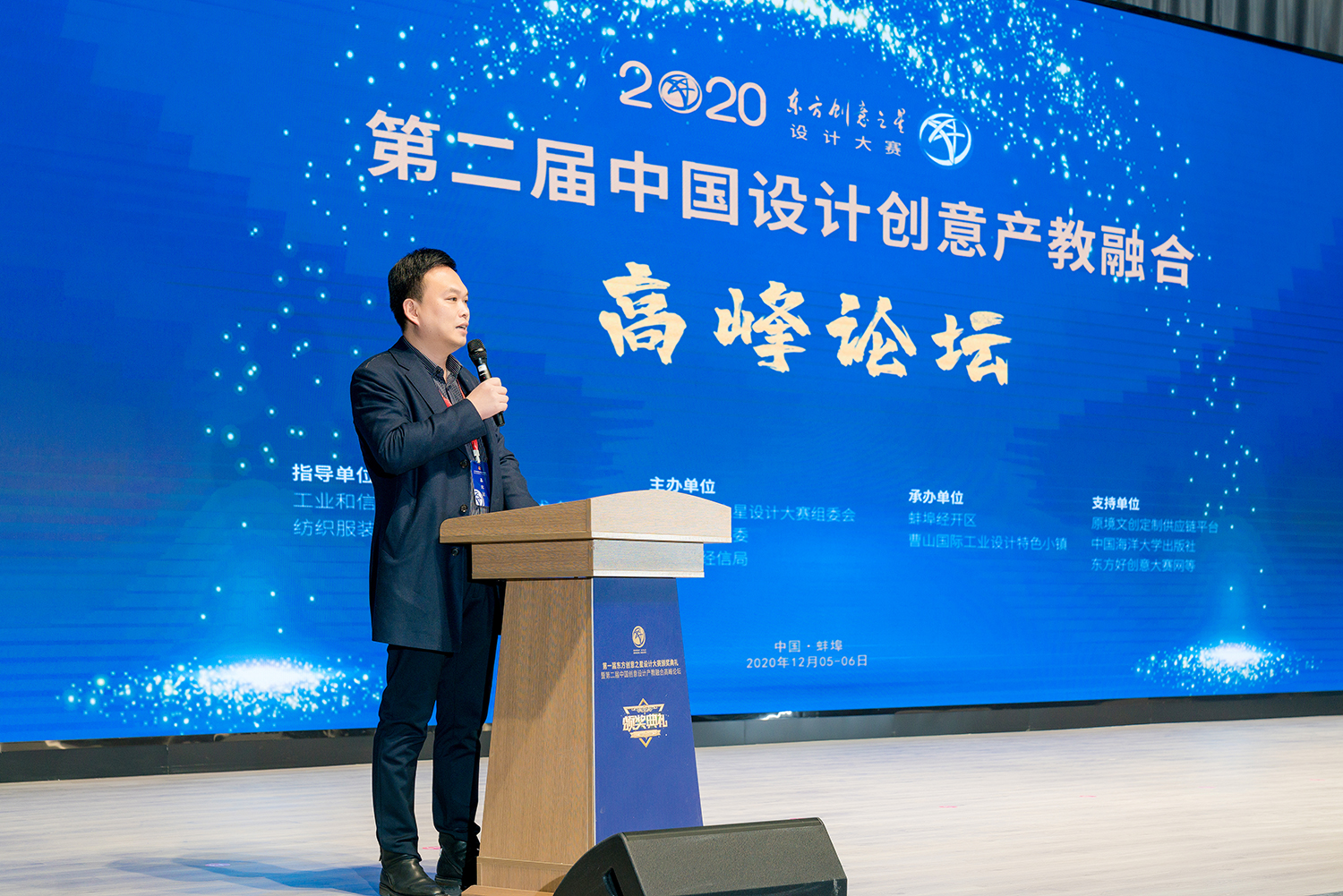 1607307357158306.jpeg 7974399b81da3faa41317339e2d10bc0_webwxgetmsgimg_&MsgID=4166937376481978677&skey=%40crypt_c8f6f3bb_18b94921ccfff073b17a90f8effdc60b.jpg