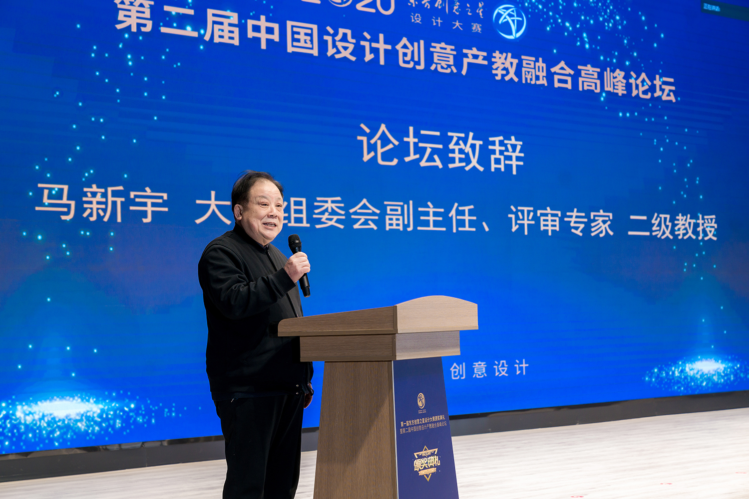 1607306127146723.jpeg 1.jpg