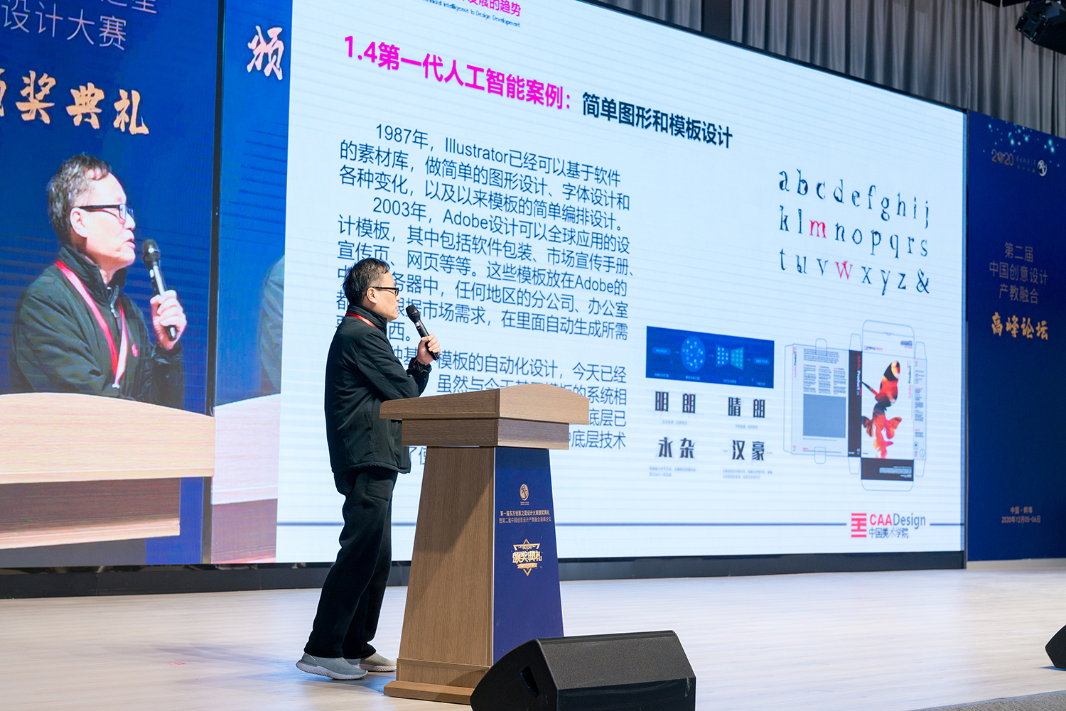 1607306256717114.jpeg 6.jpg