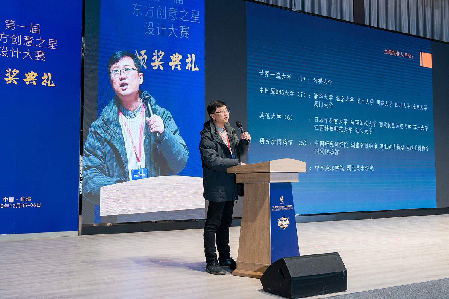 1607307186204892.jpeg 4.jpg