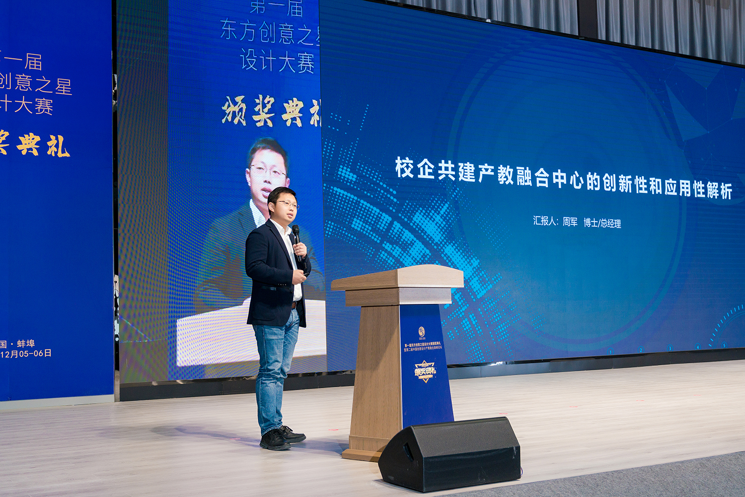 1607306235433627.jpeg 5.jpg