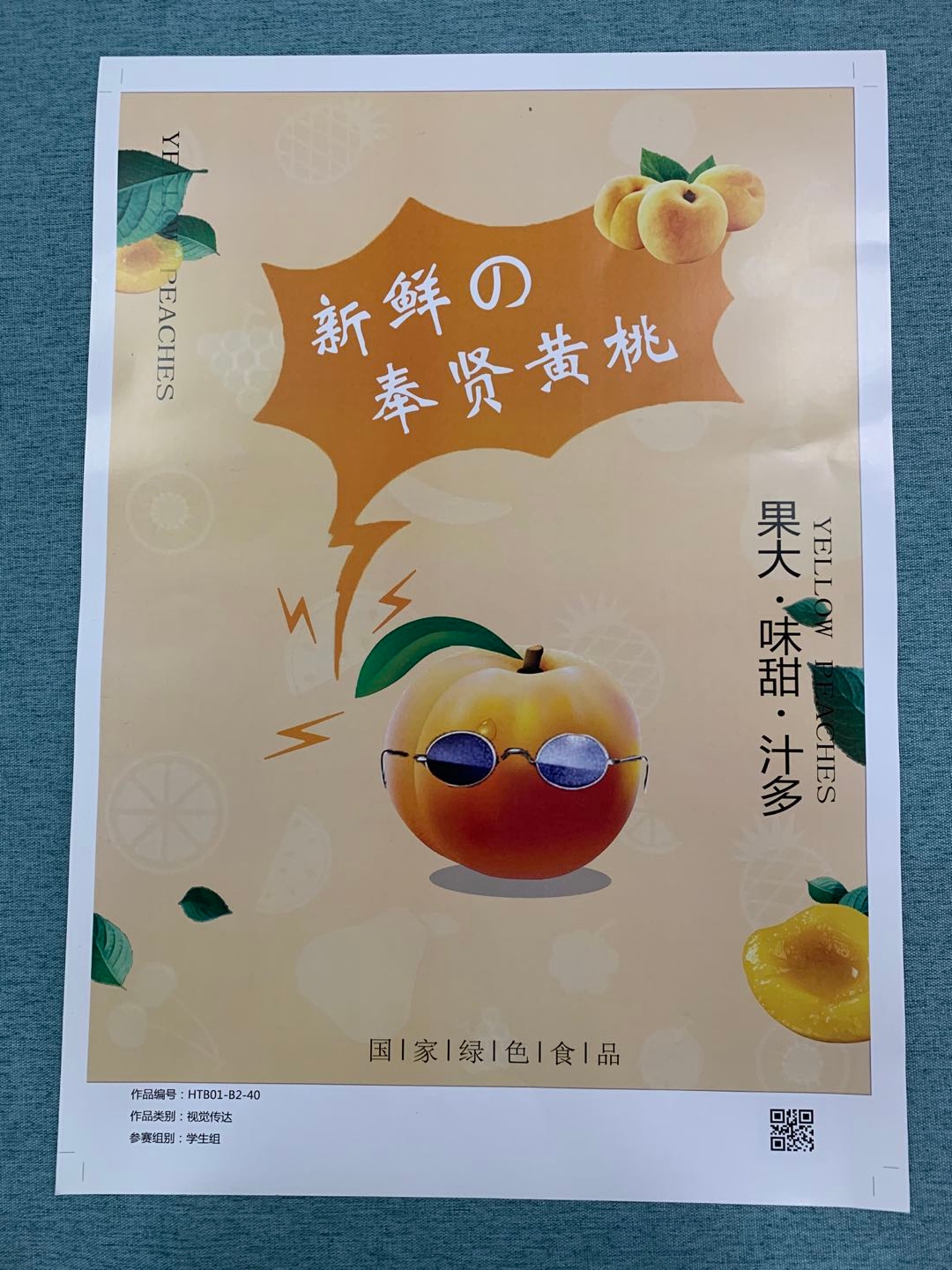 1611737966722506.jpeg 1611737966722506.jpeg