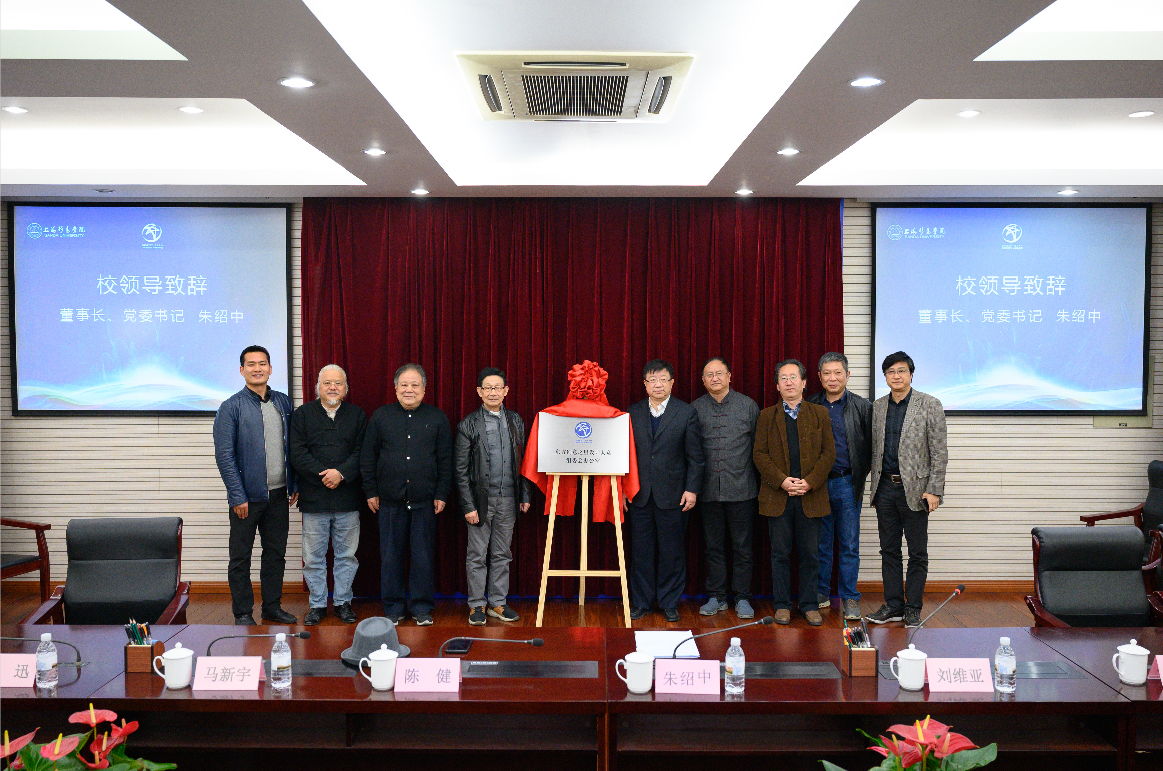 1626317251179234.png 图1.png