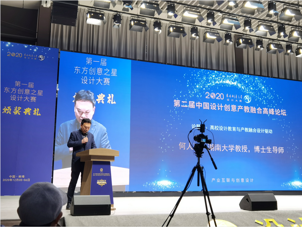 1626317883428624.png 何人可.png