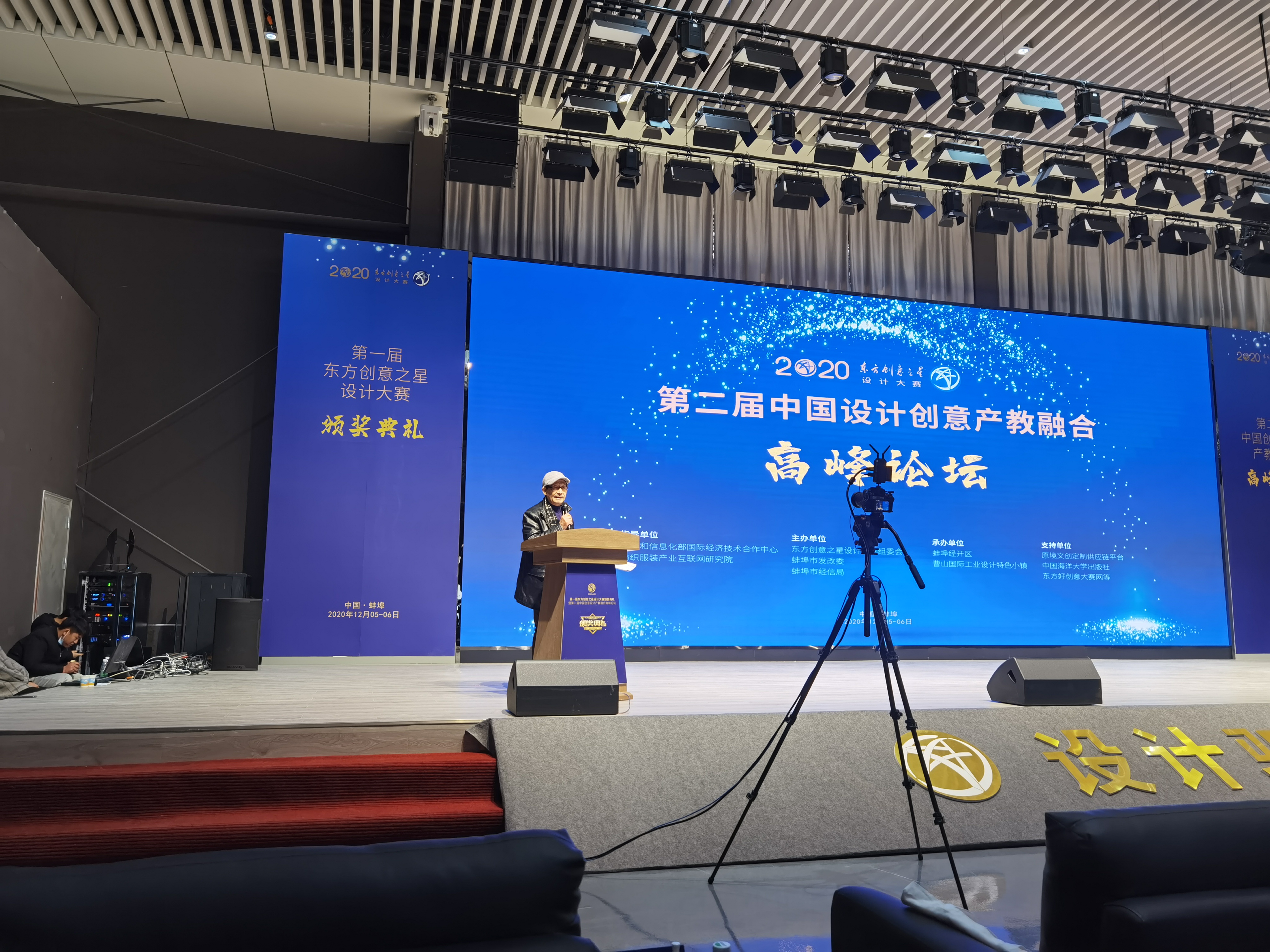 1626318092949679.jpeg 刘大师.jpg