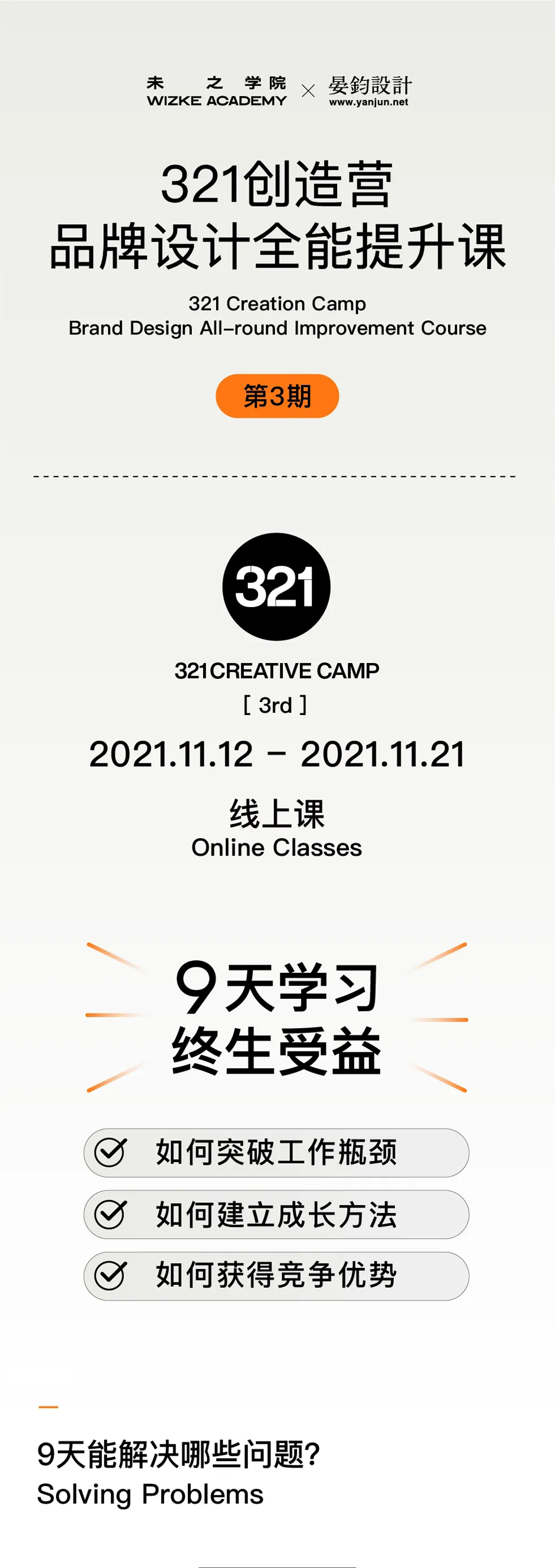 1634879727108625.jpeg 1.jpg