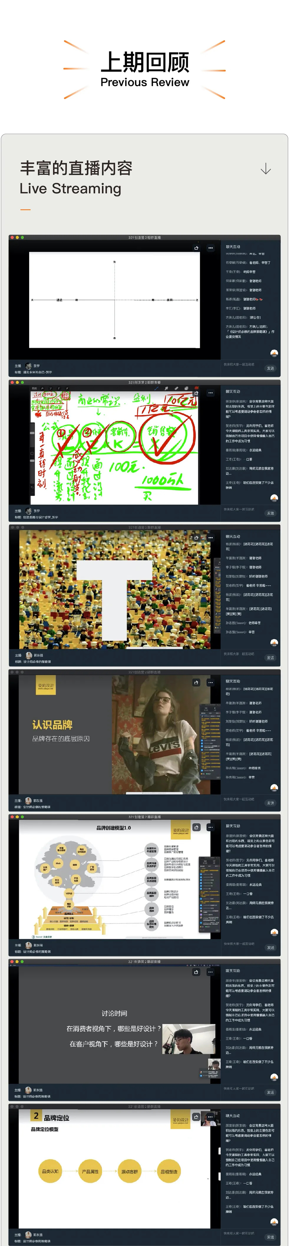 1634879761842367.jpeg 6.jpg