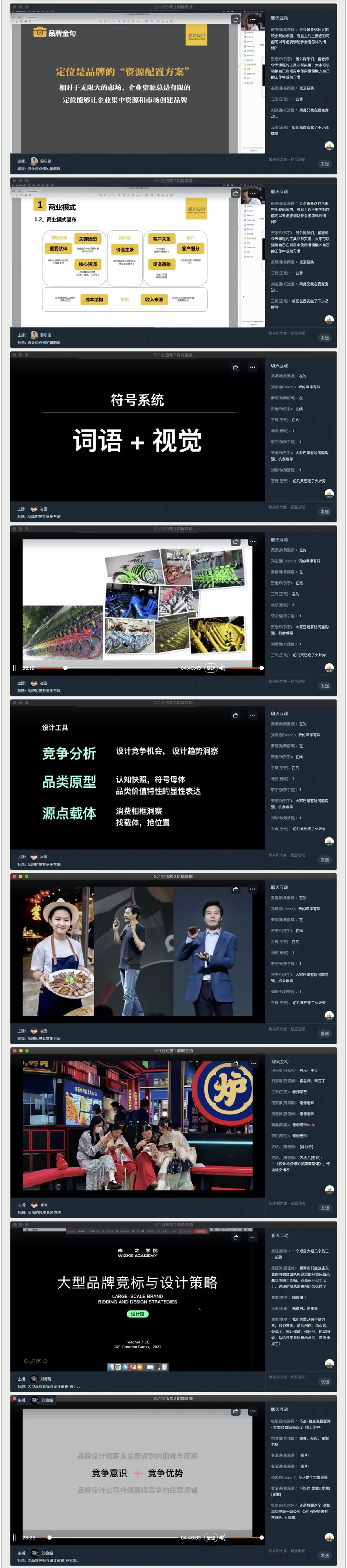 1634879772116869.jpeg 7.jpg