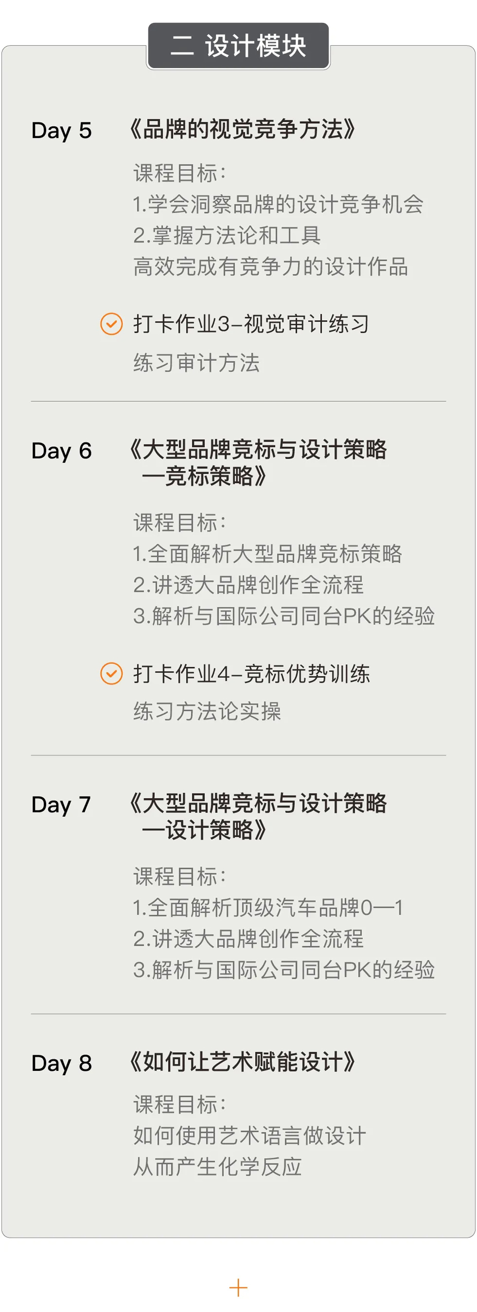 1634879746885618.jpeg 4.jpg