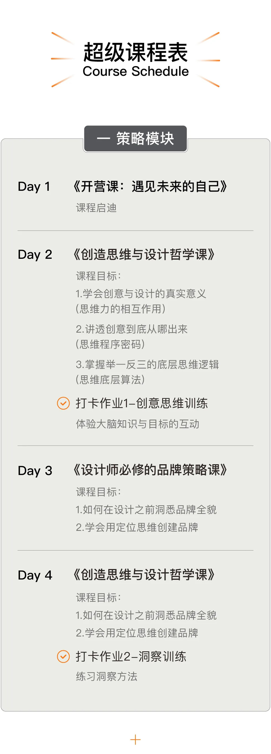 1634879740353639.jpeg 3.jpg