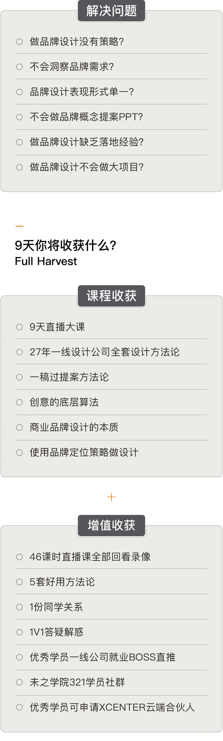 1634879733120566.jpeg 2.jpg