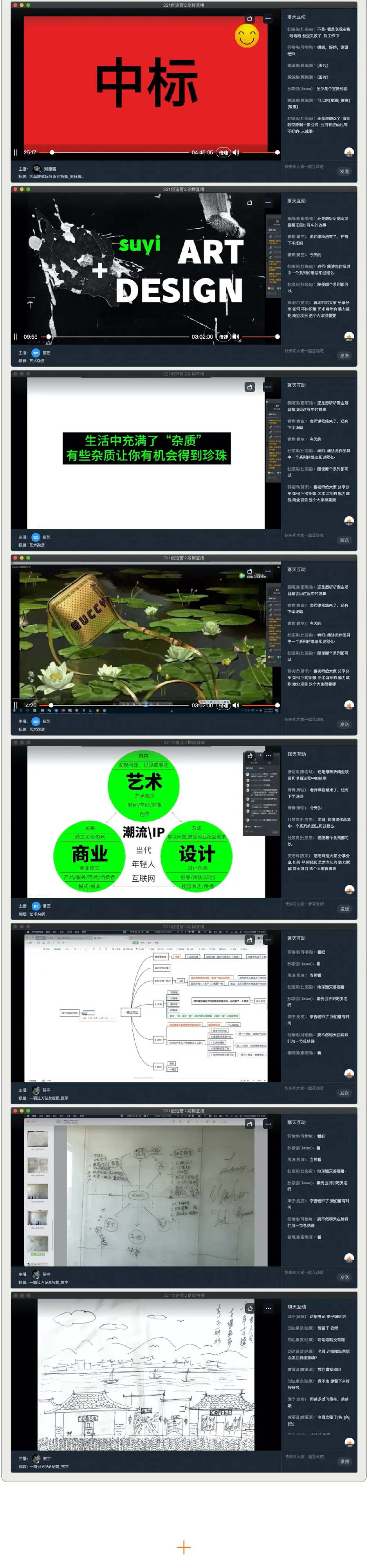 1634879779175775.jpeg 8.jpg