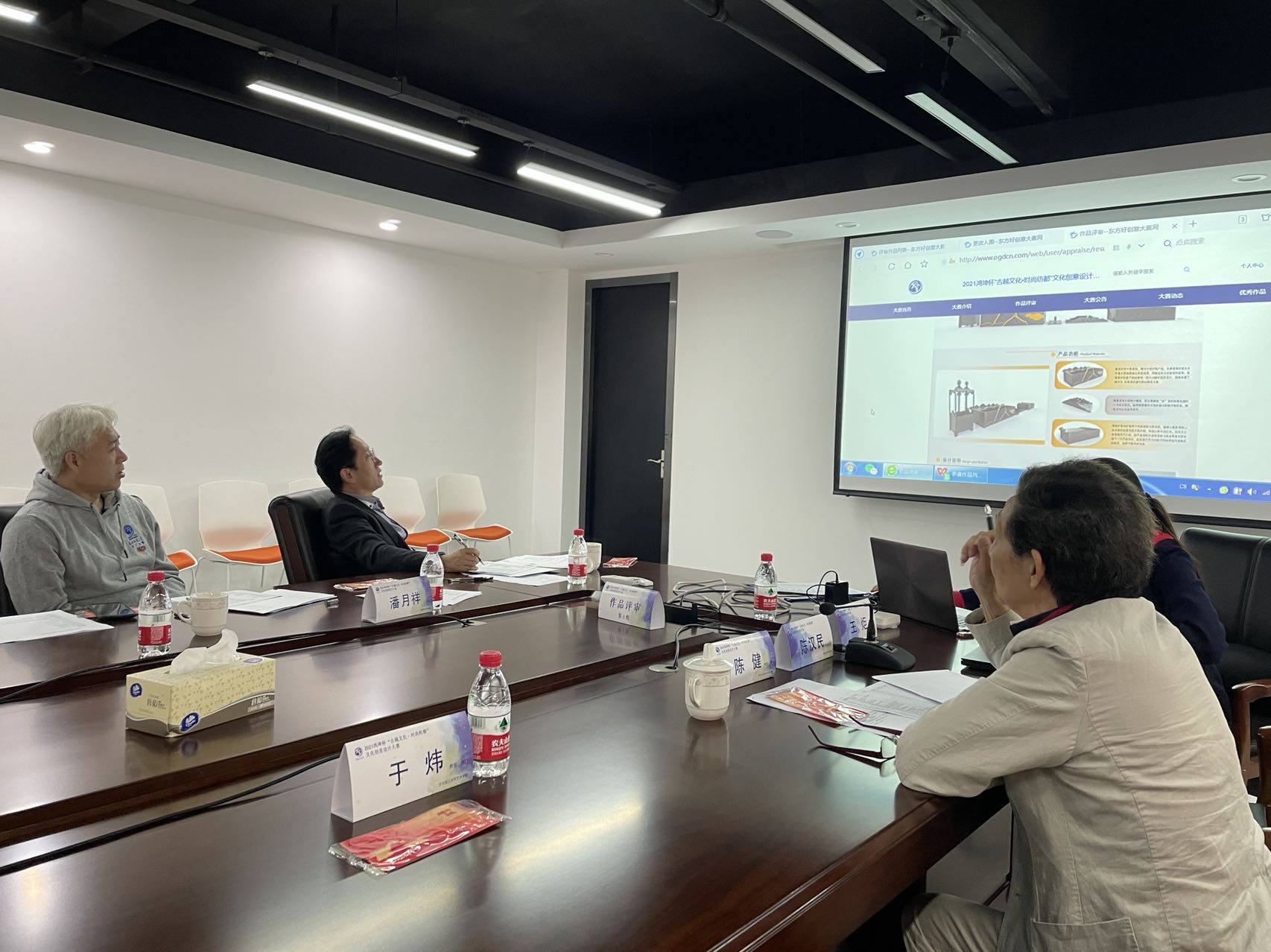 1635586532117574.jpeg 4.jpg