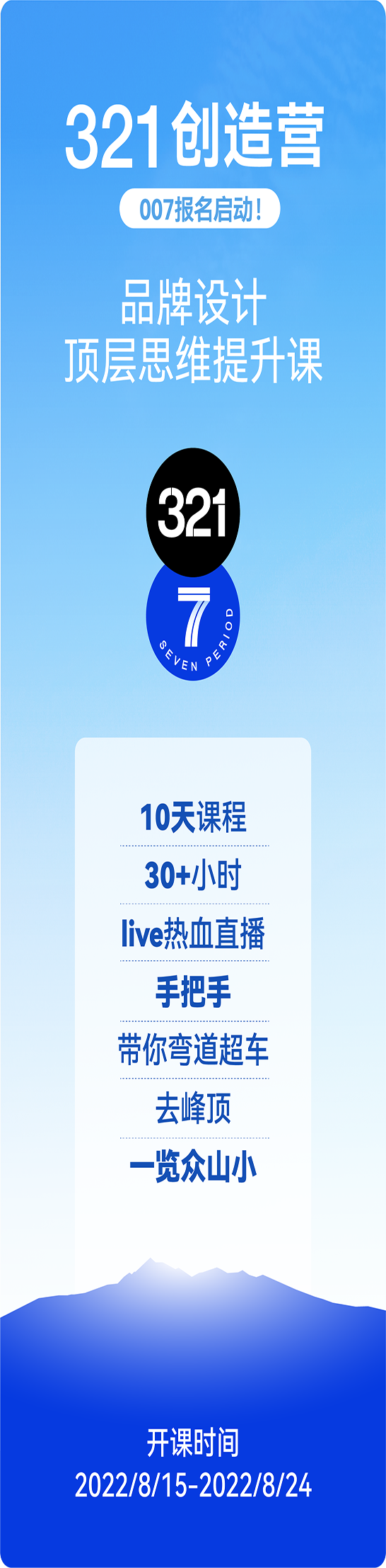 165934906636844473370217.png 01.png