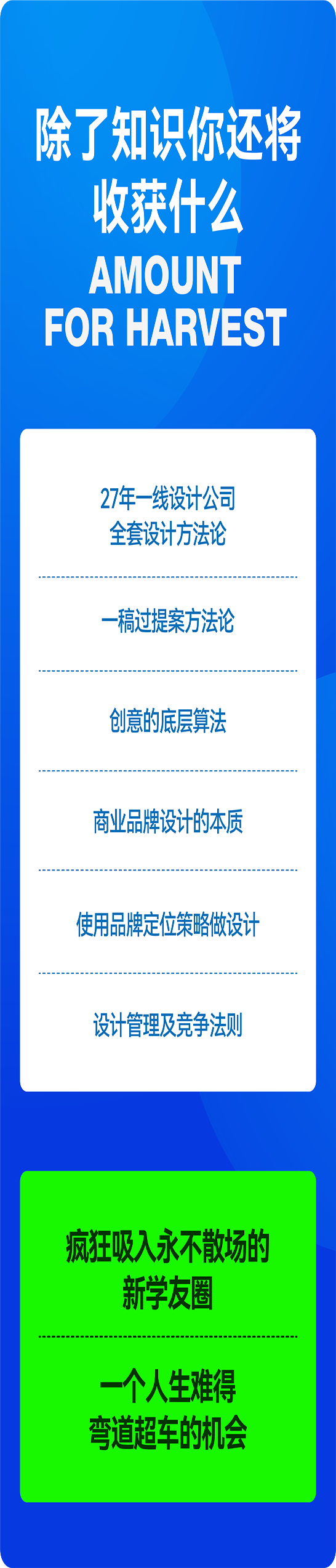 165934917042879928962237.png 06.png