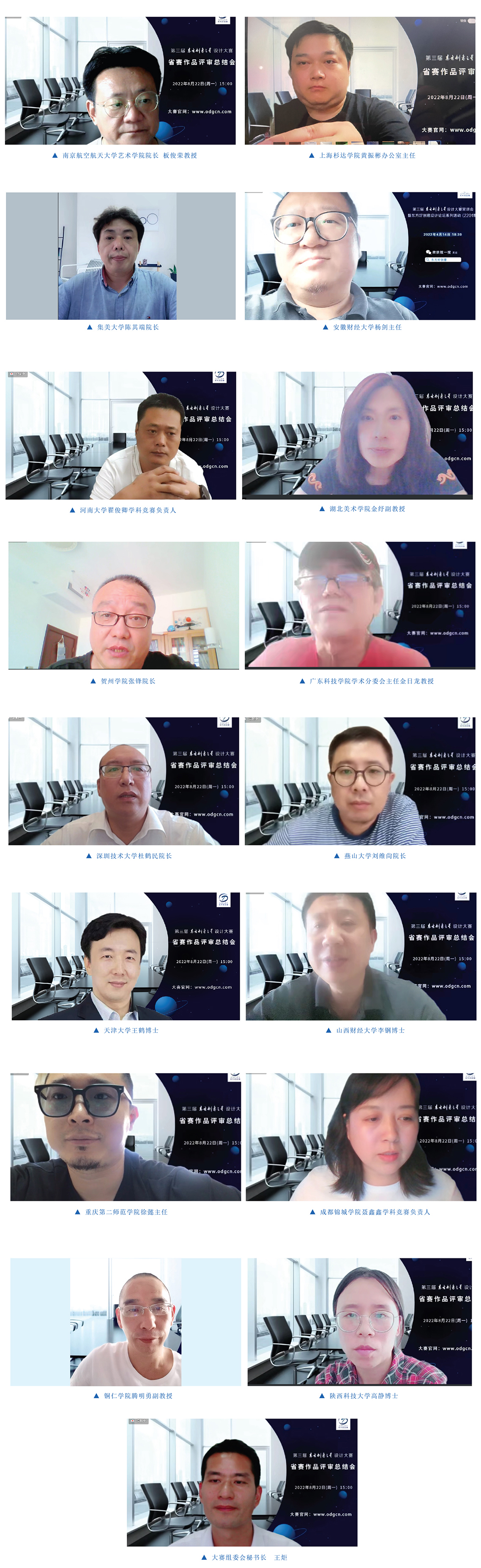 166130692717729069527192.jpg 111111111111111111.jpg