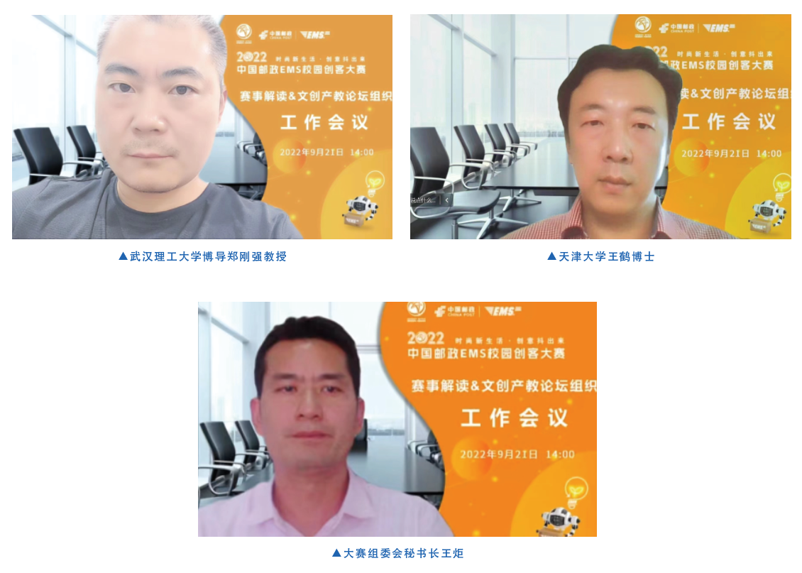 166382521258153154314915.png QQ图片20220922125824.png