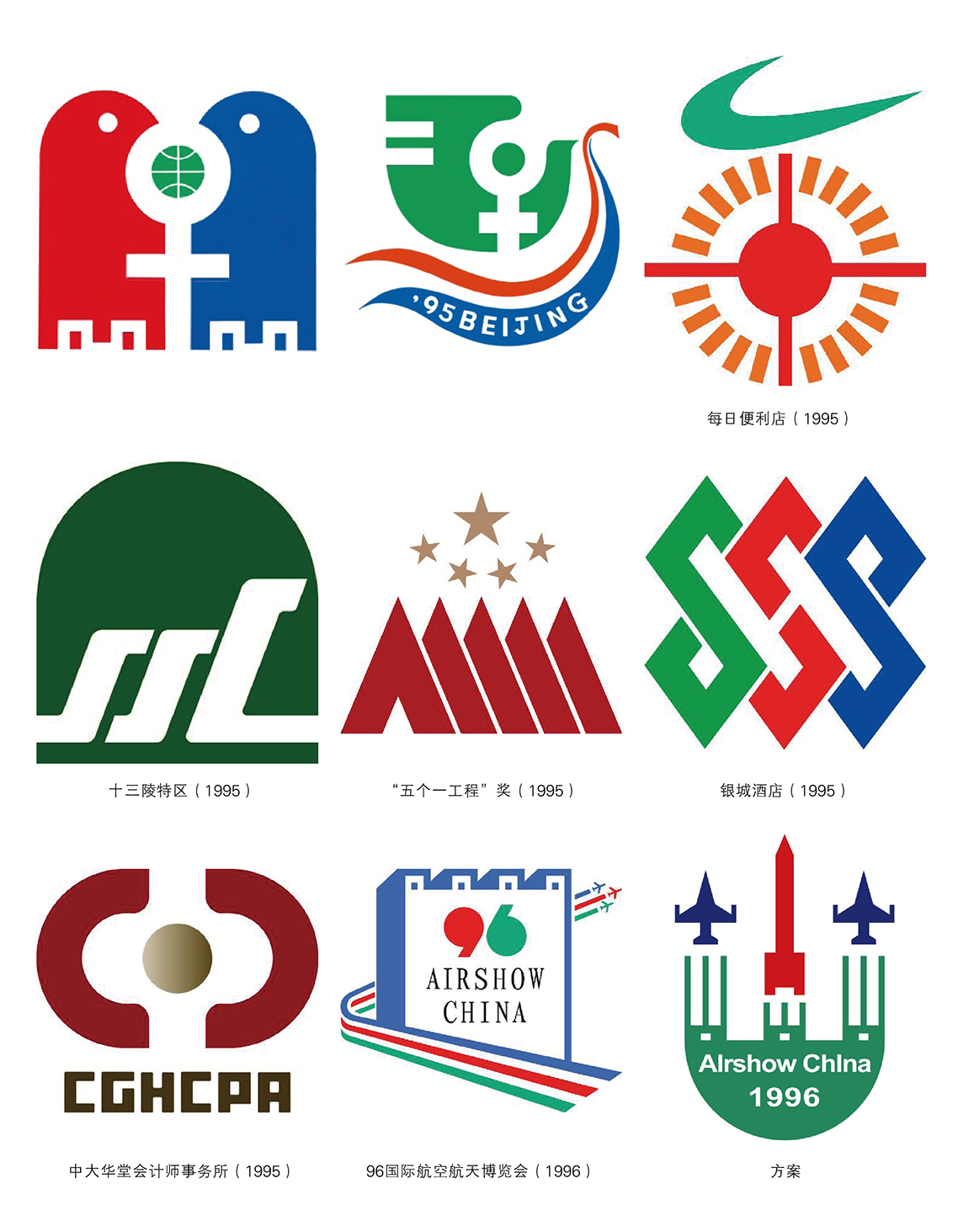 167324488161430114579083.jpg 19.jpg