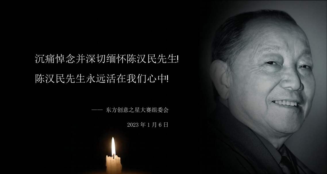 167324336696975347757262.png 最后1138.png