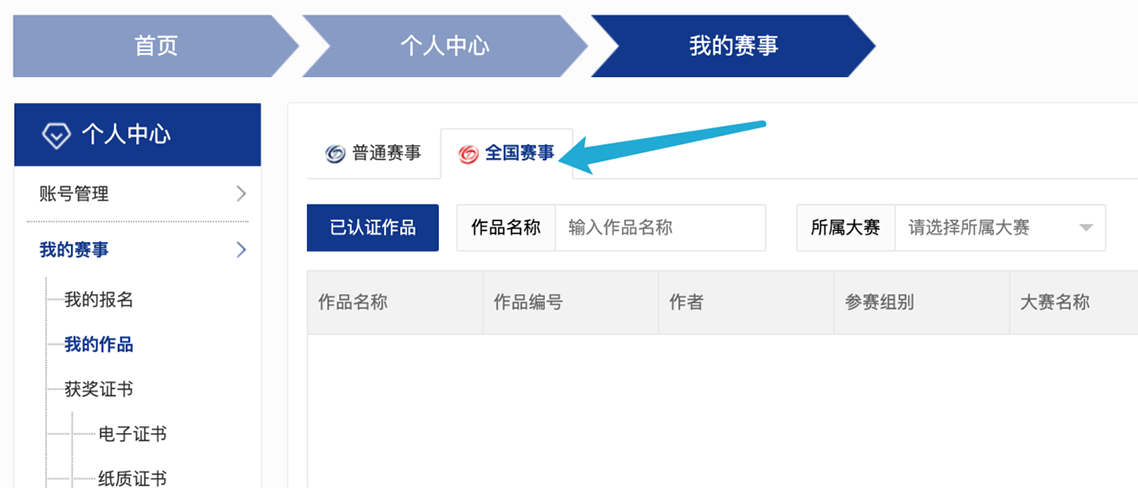 167333848907615233405687.png 15.png