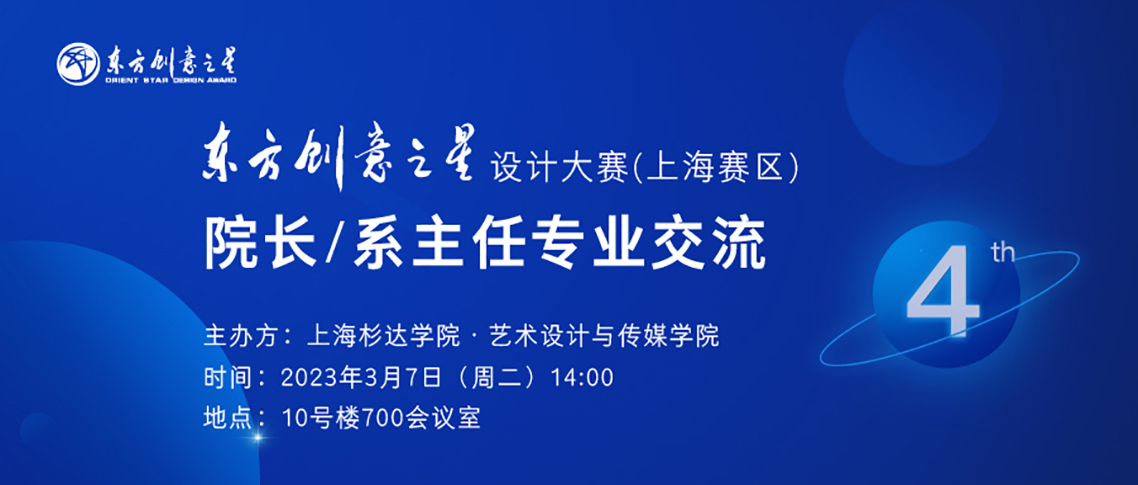 167834739494345966548979.jpg 院长1138.jpg