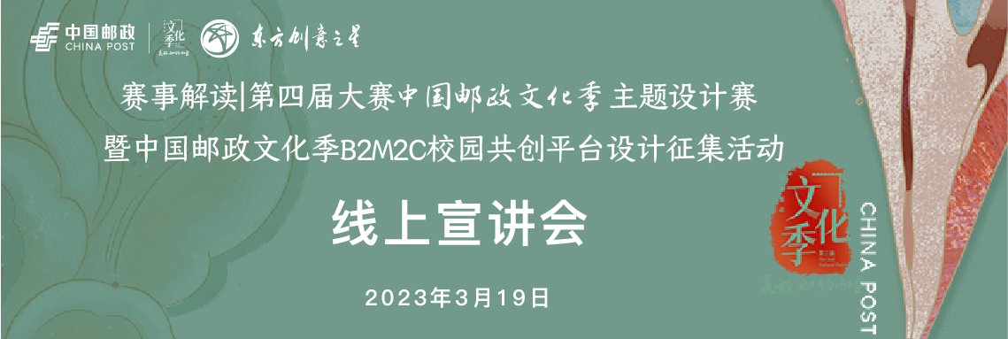 167944783185033424568655.png 画板 9.png