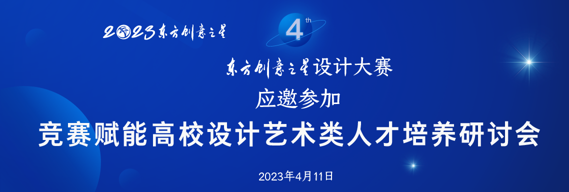 168137152728883146771943.png 画板 5.png