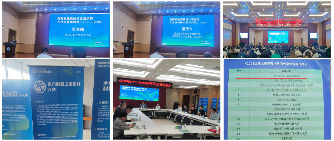 168136999909705166149384.png 画板 4.png