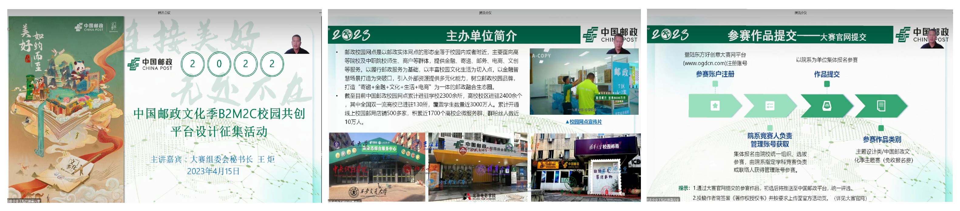 168172226009419129171716.jpg 未标题-1-03.jpg