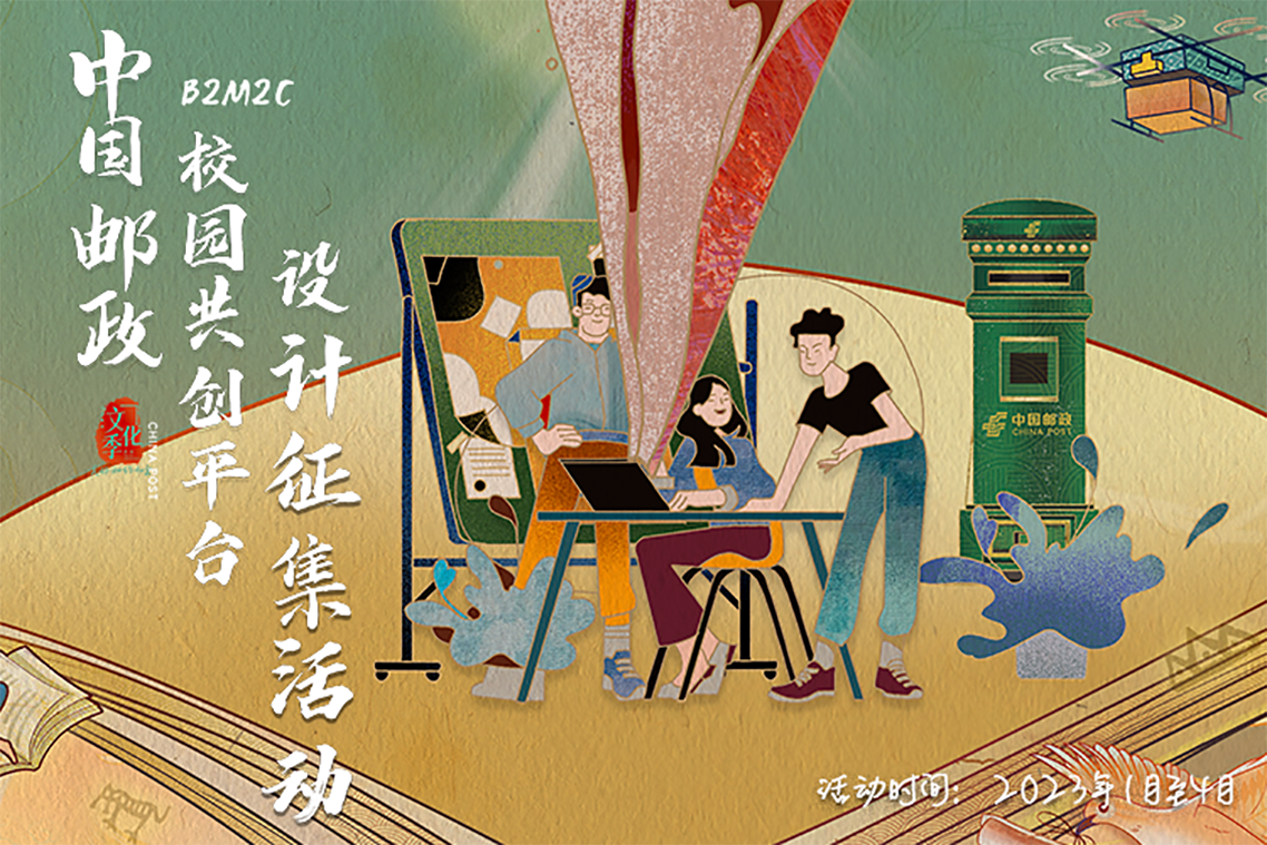 168170837095599028637513.png 配图1138.png