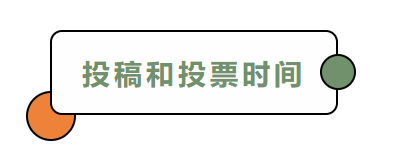 168197250299454528222520.png 微信图片_20230420142515.png