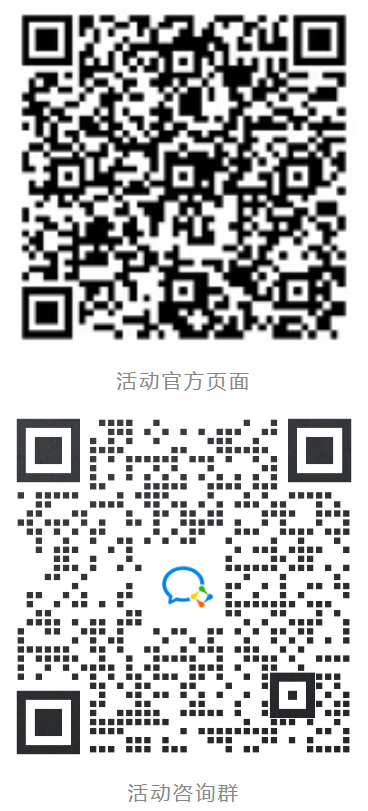 168197394004418922380313.png 微信图片_20230420145840.png