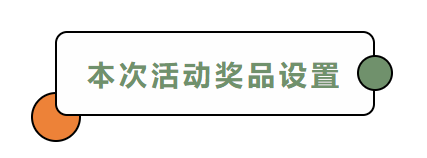 168197246756044457432955.png 微信图片_20230420142507.png