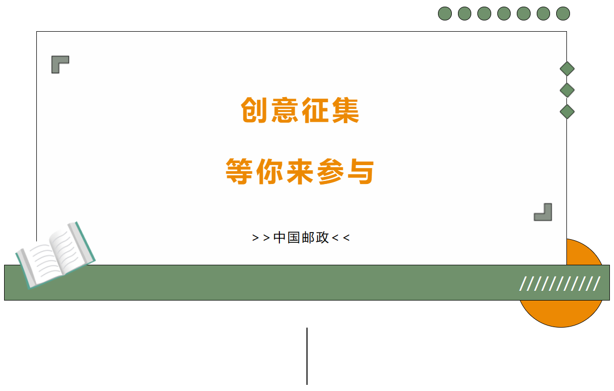 168197343933031515374316.png 微信图片_20230420144810.png