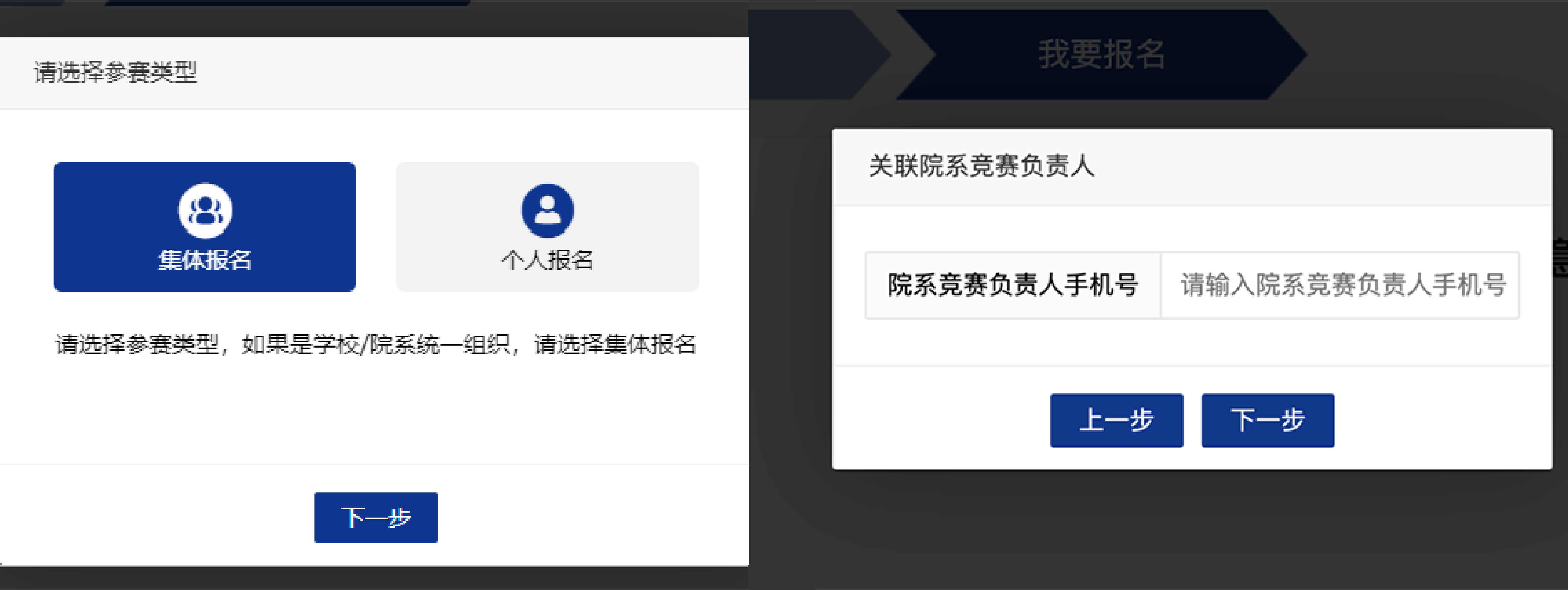 168335984460801671441699.jpg 替换_画板 1.jpg