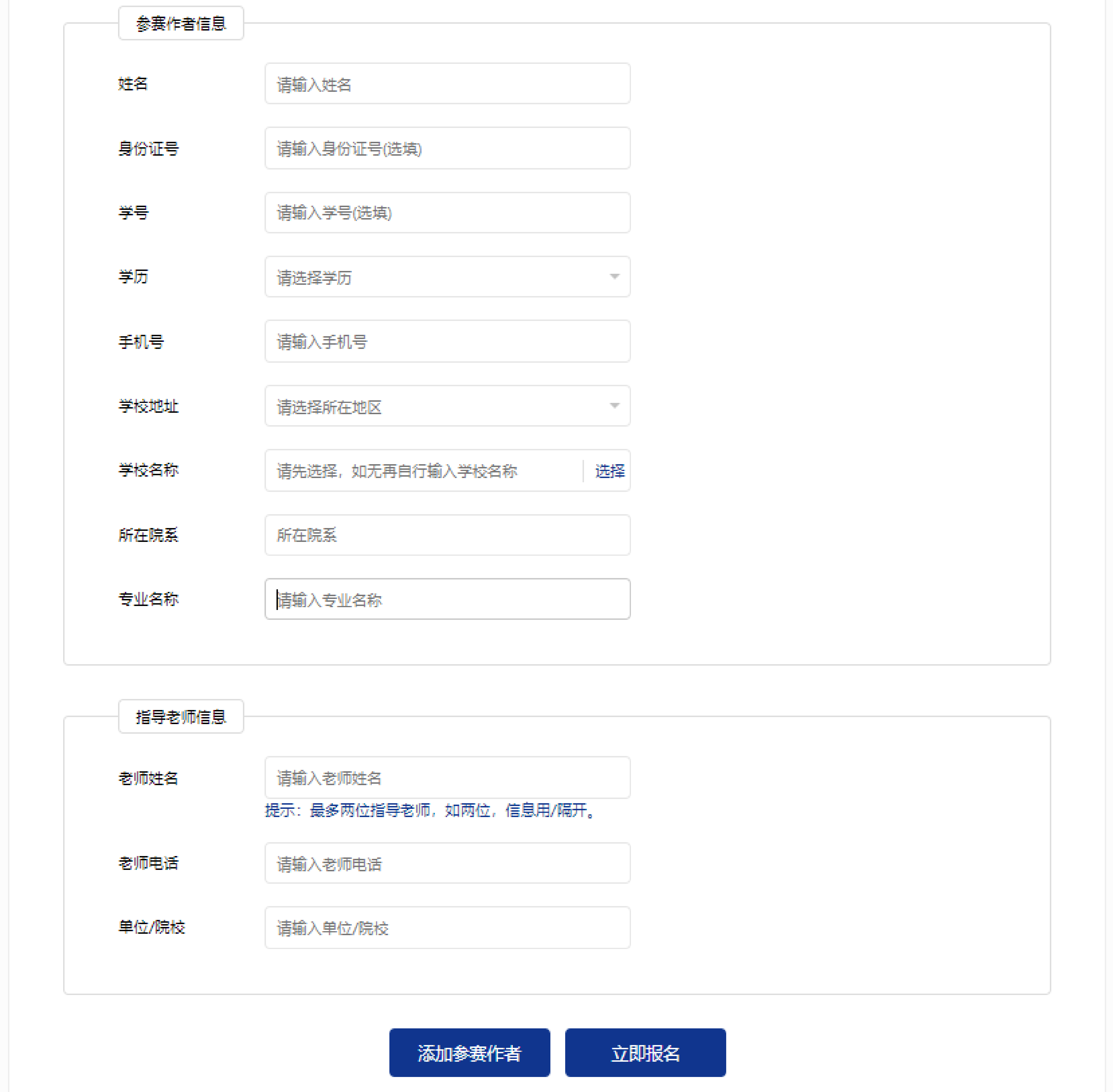 168335952545307197413549.jpg 替换-02.jpg