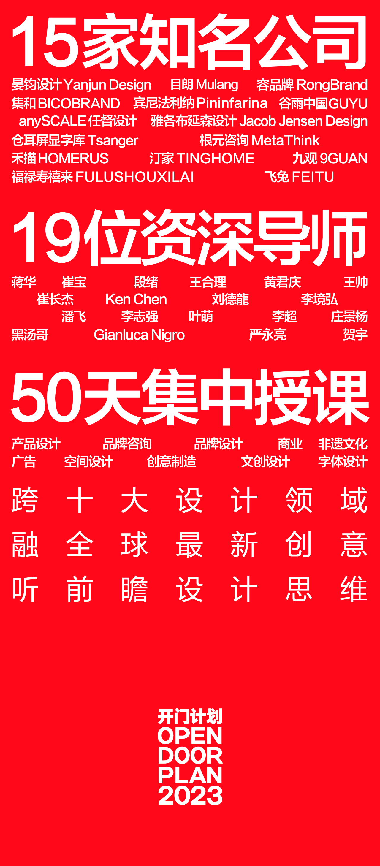 168388287161943068161041.png 未之3.png