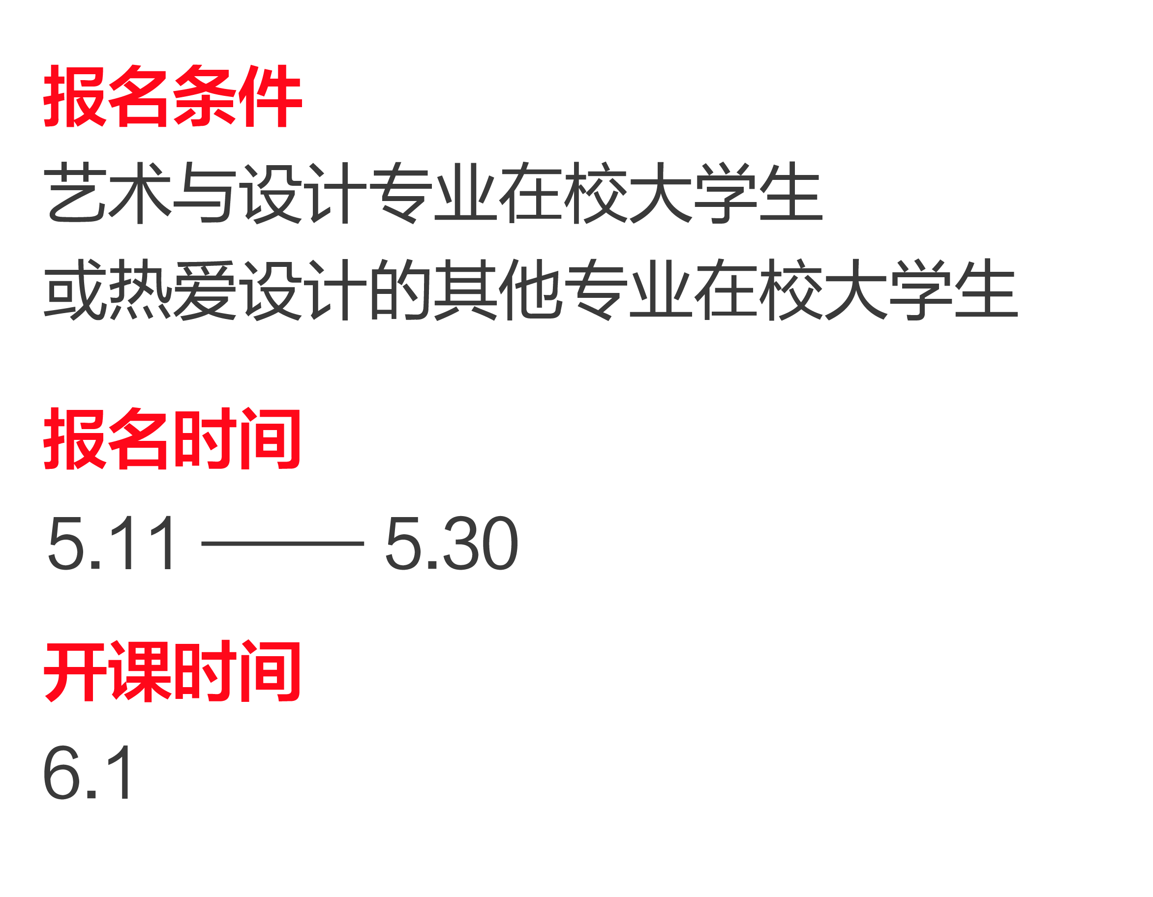 168388301212371321772144.png 未之5.png