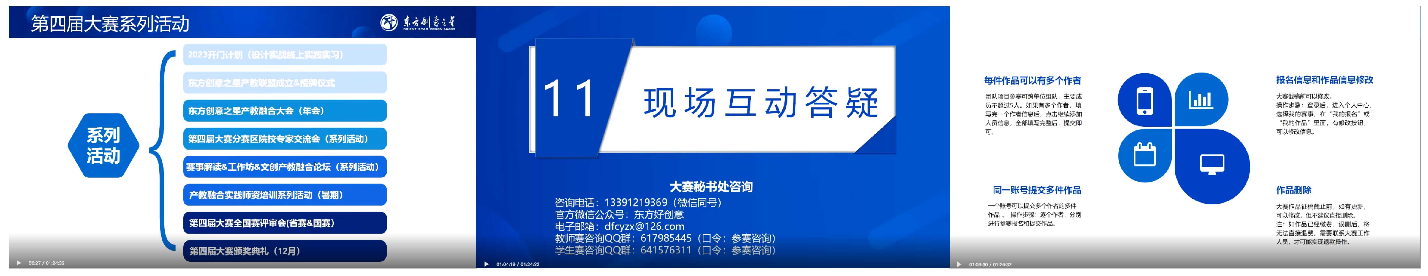 未标题-3_画板 1.jpg